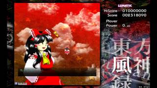 Touhou Gameplay and Commentary [upl. by Ranson406]