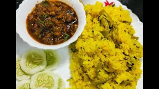 Hyderabadi Style Khichdi Keema Recipe❤️ Hyderabadi Famous Khichdi Keema😋 [upl. by Alethia]