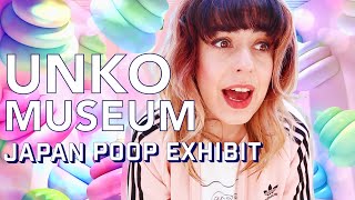 UNKO 💩Museum Japan  I went to a poop museum in Japan うんこミュージアム [upl. by Hamon539]