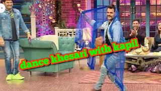 Kapil sharma show  मोरा सैया हो सुतला तनी कोरा मेंkhesari dance with [upl. by Lamont]