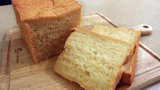 Come Preparare Il Soffice Pan Bauletto  Pane Bianco In Cassetta Fatto In Casa Ricetta Facile [upl. by Aneed90]