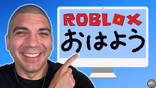 How to Get Japanese Display Name on Roblox in 33 seconds [upl. by Eesdnyl268]