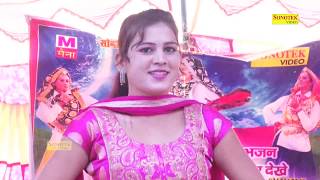 पायल चौधरी धमाकेदार डांस  Kidnap Ho Javegi  Payal Dance  New Haryanvi DJ Song 2017 [upl. by Llorre]