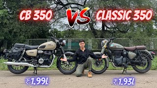 2024 Classic 350 vs Honda CB350 Comparison 🔥 Royal Enfield vs Honda [upl. by Ahsieka]