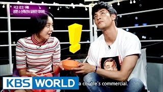 Sung Hoon amp Shin Hyesuns Special Interview Entertainment Weekly  20160801 [upl. by Leinod]