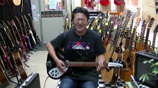 Rickenbacker 330 Fireglo Guitar  Review by Guitars Rock [upl. by Lauretta551]