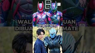 Final Form Nenek Moyang Iblis Kamen Rider Ultimate Revice kamenriderrevice kamenrider shorts [upl. by Zinnes]