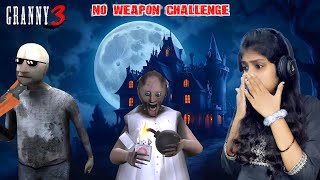 Granny 3 No Weapon Challenge in Hardmode  Jeni Gaming [upl. by Webster]