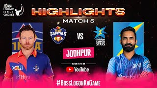 Highlights Match 5  India Capitals vs Southern Superstars  Legends League Cricket 2024  LLCT20 [upl. by Cirnek906]