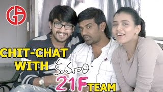 Chit Chat With Kumari 21F Movie Team  Raj Tarun  Hebah Patel  Prathap Reddy [upl. by Odlanor260]