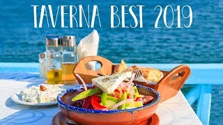 Taverna Best  Greek NonStop Music [upl. by Chavez301]