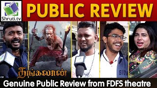 Thangalaan Public Review  Chiyaan Vikram  Pa Ranjith  Thangalaan Review [upl. by Honeywell133]