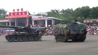 4K 2017 全民國防 成功嶺基地 ROC Army M110A2 selfpropelled howitzer 重型自走式8吋榴彈砲陣地演練 [upl. by Aleyam]