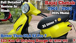 New Bajaj Chetak 2901 Modal 2024  New Bajaj Chetak 2903 Modal 2024  Rename  New Colour Of Chetak [upl. by Imaon]