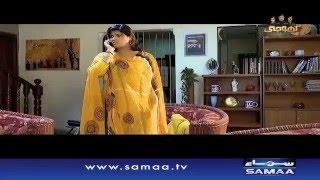 Mehenga Mazak  KhojiPromo  12 Feb 2016 [upl. by Bonnice]