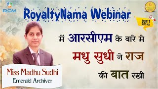 WEBINAR MOST PART  MADHU SUDHI  ROYALTYNAMA  YEARS OF SUCCESS 2024 MadhuSudhi [upl. by Saidel]