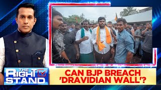 Lok Sabha Elections 2024  Can BJP Breach The Dravidian Wall  Tamil Nadu Politics  News18 [upl. by Patrizius]