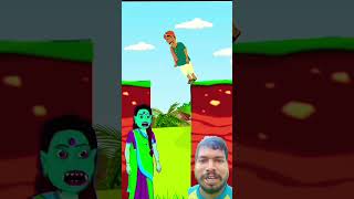 রাক্ষসের উচিত শিক্ষা হয়েছে Bangla cartoontuni Bangla shorts cartoon game 3d [upl. by Aleek999]