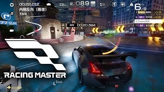 Master Racing  Nissan Z350 Gameplay  Racing master open world [upl. by Toy]