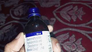 Dextromethorphan hydrobromide and chlorpheniramine maleate cough syrup hindi [upl. by Nyrac]