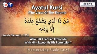 Ayatul kursi  Sheiklh Saad Al Ghamdi  Memorizing Made Easy  1080pᴴᴰ [upl. by Anstus]