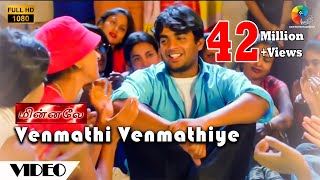 Venmathi Venmathiye Official Video  Minnale  Harris Jayaraj  Madhavan  Gautham V Menon [upl. by Ahsika]