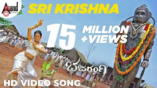 Bajarangi Kannada Video Songs Jukebox  DrShivarajkumar  Aindrita Ray  Arjun Janya  AHarsha [upl. by Meijer]