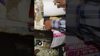 Calendar 20242025 unboxing video hindu calendar [upl. by Anyk834]