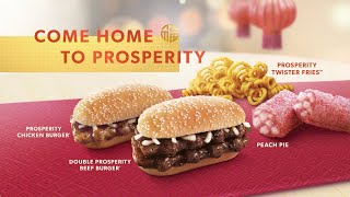 McDonalds  Come Home to Prosperity 15s [upl. by Lairea]