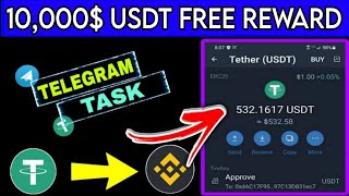 Trust Wallet USDT Airdrop🔥Free Airdrop Trust Wallet Without Fees🔥Telegram Airdrop 2024🔥 [upl. by Harvie]