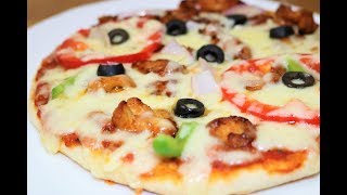 প্যান পিৎজা  Bangla Pan Pizza Recipe  Bangladeshi Pizza Recipe  Shirins Kitchen [upl. by Pardo]