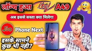 itel a49 review  itel a49 unboxing  itel a49 price in india  itel a49 specification  sirf tech [upl. by Monetta]