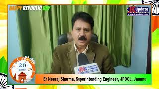 Er Neeraj Sharma superintending EngineerJPDCL Jammu Wishing you all a happy republic dayy [upl. by Nitz]