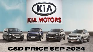 Kia Car CSD Price September 2024 [upl. by Suolekcin]