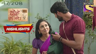 Vashma And Udays Sweet Discussion  Kyun Utthe Dil Chhod Aaye  Episode 119  Highlights [upl. by Maloney]