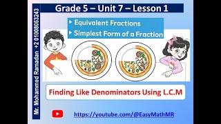 Math Grade 5 Unit 7 Lesson 1 Like denominator خامسه ابتدائي ماث الوحدة السابعه [upl. by Gladdie]