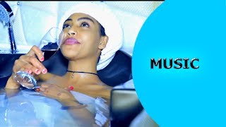 Ella TV  Solomon Teklia  Mefa   Selabitey  ሰላቢተይ  New Eritrean Music  Ella Records [upl. by Asimaj5]