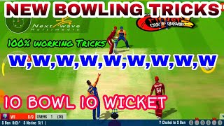 How to Take Wicket in Wcc2  10 Bowl 10 Wicket New Version Bowling Tricks [upl. by Dnalsor]