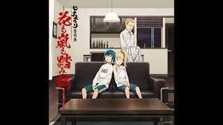 写真帖 Shashinchou  Hinamatsuri Ep 6 ED [upl. by Karry]