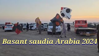 khobar 🪁Basant in saudia Arabia 2024🔥 flying Biggest Gudda  kite festival 2024  flying Big kites [upl. by Nnayrb]