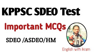 KPPSC SDEO Test 2023  ASDEOHM MCQs  Pedagogy [upl. by Naeerb]