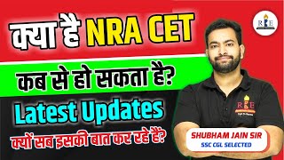 NRA CET complete details for SSC IBPS RRB exams Latest update [upl. by Anayaran]