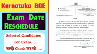 Karnataka BOE Exam Date Reschedule  Karnataka Boe Exam Date from 04112023 to 05112023 [upl. by Ydniw]