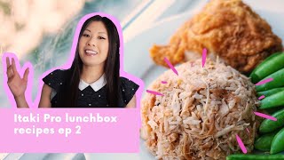 Itaki Pro Electric Lunch box recipes  Ep 2  Leftover fried chicken rice [upl. by Anaj]