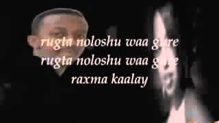 Hees jaceyl ah oo macaan Cawale adan Ft Hodan Abdirahman [upl. by Llertak628]