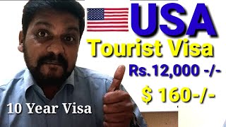 How To Get 💚USA VISA From India  USA Visa Procedure  In Tamil [upl. by Hiroshi]