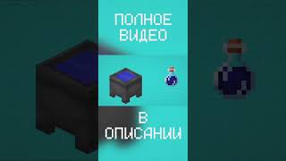 НА СЕРВЕРЕ ПОЯВИЛСЯ АЛКОГОЛЬ minecraft майнкрафт brewery [upl. by Anitahs690]