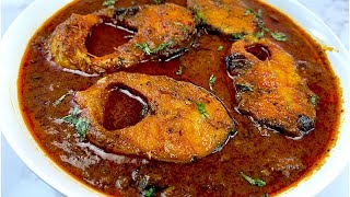 MASALA FISH CURRY RECIPE  Rohu Fish Curry Kerela Style  Easy Fish Curry Recipe [upl. by Dumond]