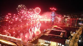 Belgrade 2023 New Year Fireworks [upl. by Durant]