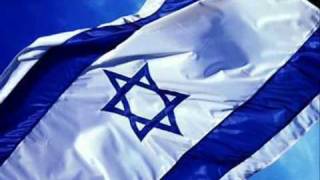 Israeli Anthem Techno Remix [upl. by Kimball389]